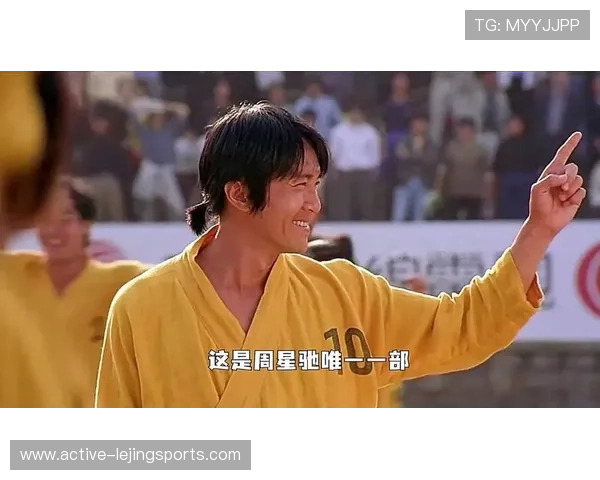 少林足球星爷苦笑表情包揭示人生无奈与坚持之间的微妙平衡