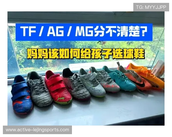 球星如何清洗保养足球鞋保持最佳状态的秘诀和技巧