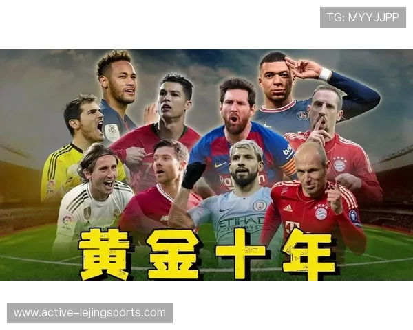 足坛球鞋之王是谁 谁能在脚下装备上创造传奇辉煌